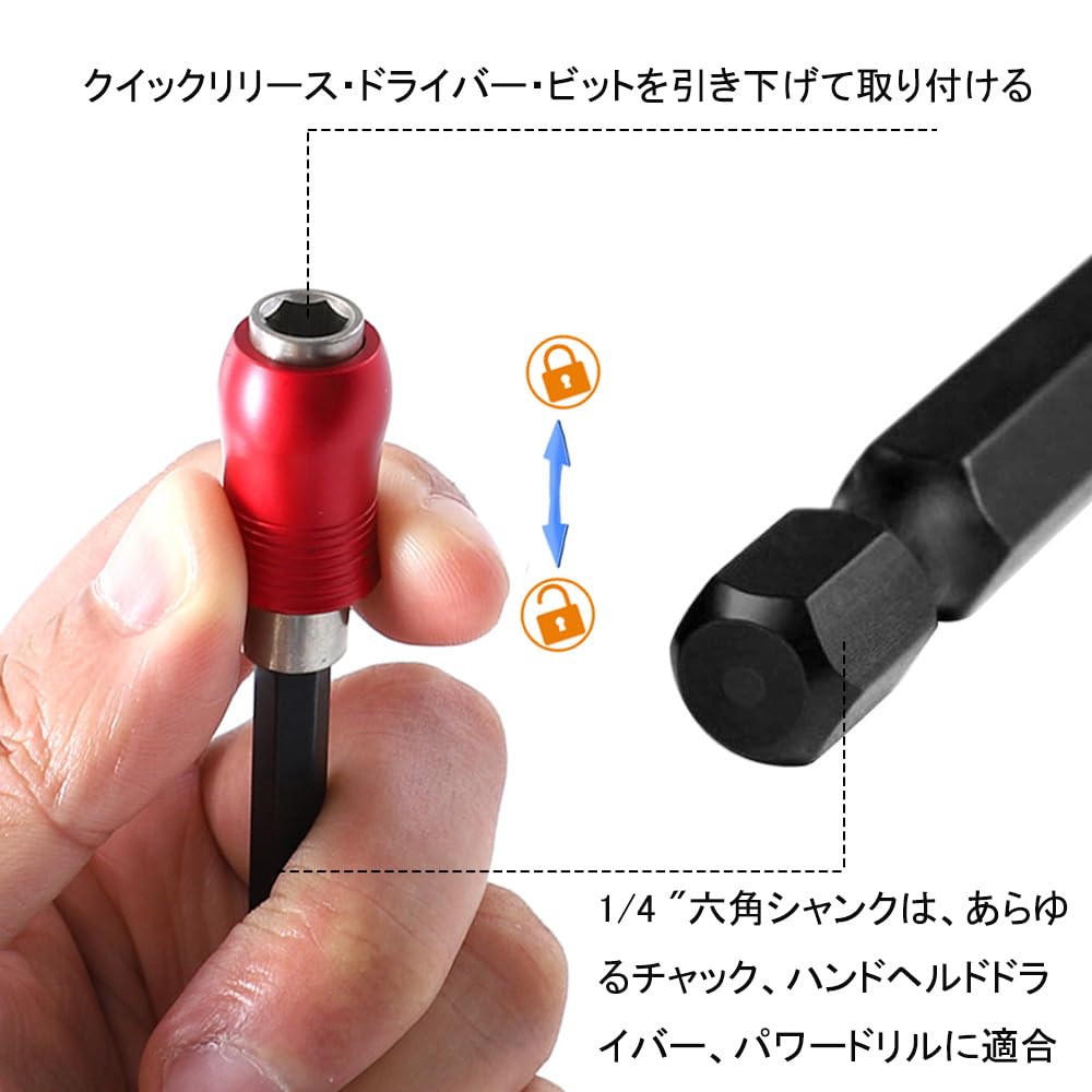 ガーディアンさん専用 Amazon.co.jp: Saipor 3個入り 60/150/300mm 長さ ビット